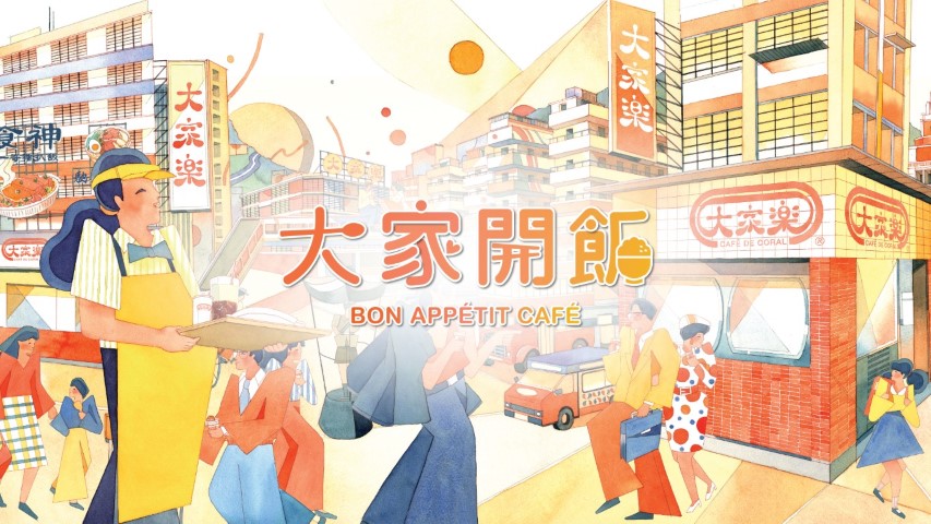 Bon Appetit Cafe